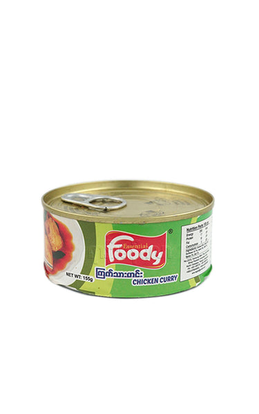 Foody - ကြက်သားဟင်း