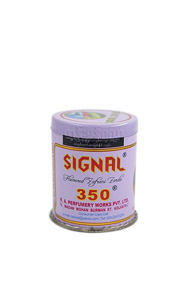 Signal - ဆေးမွှေး