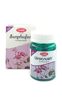 Urocrush - ဆီးကျောက်ပျော်ဆေး