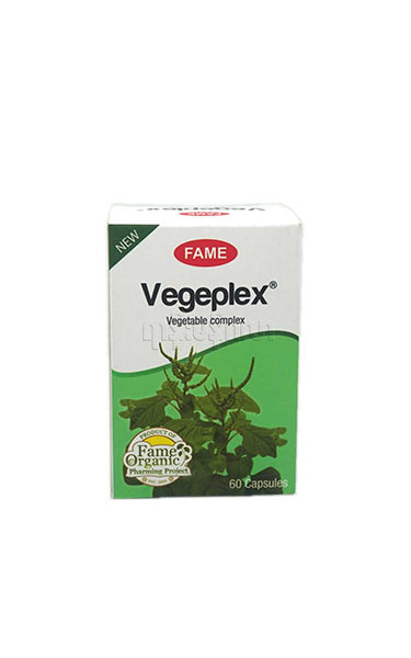 Vegeplex - ရွက်စုံအားဖြည့်ဆေး
